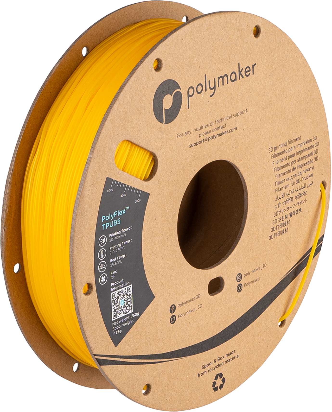 PolyFlex™ TPU95