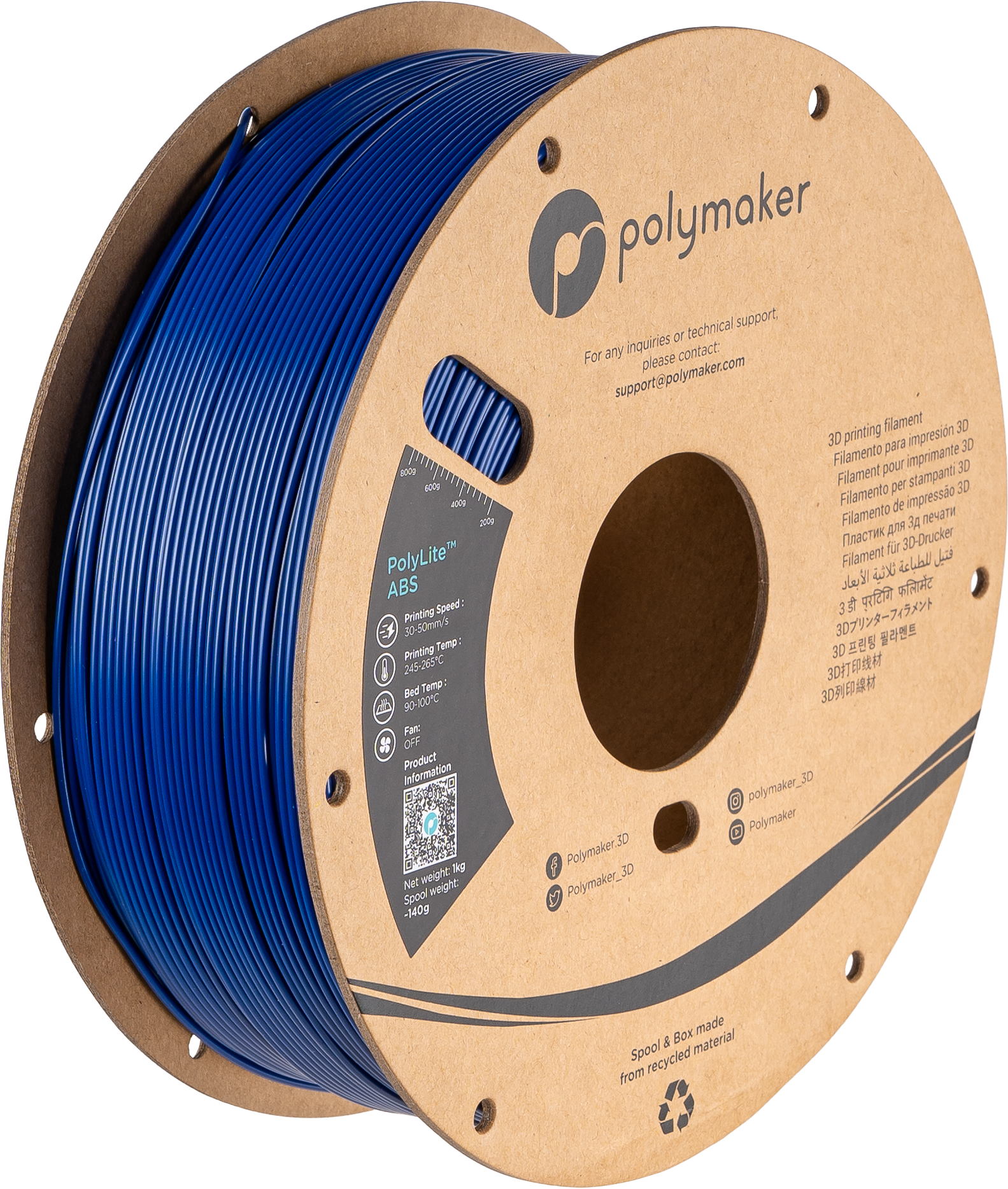 PolyLite™ ABS