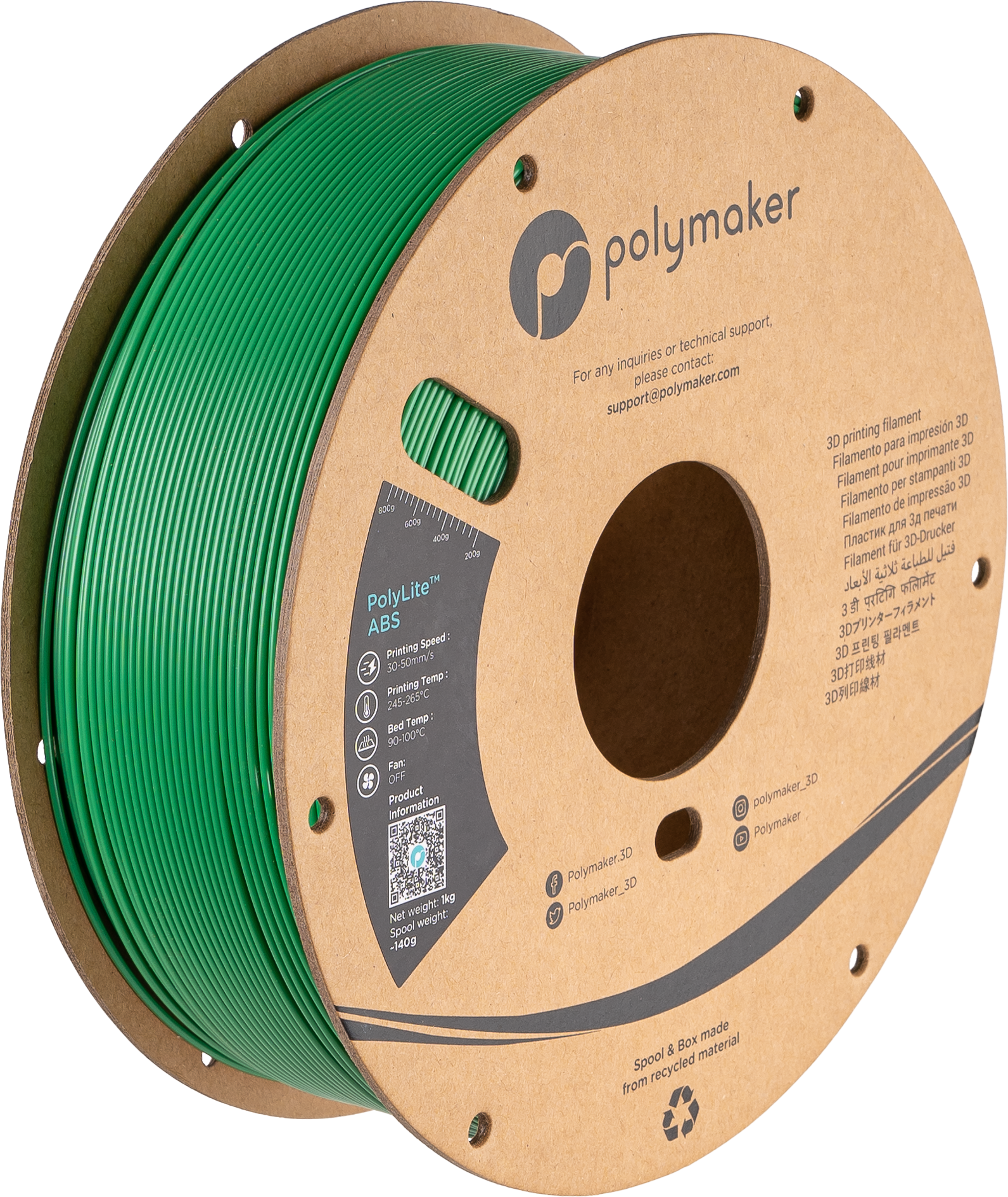 PolyLite™ ABS