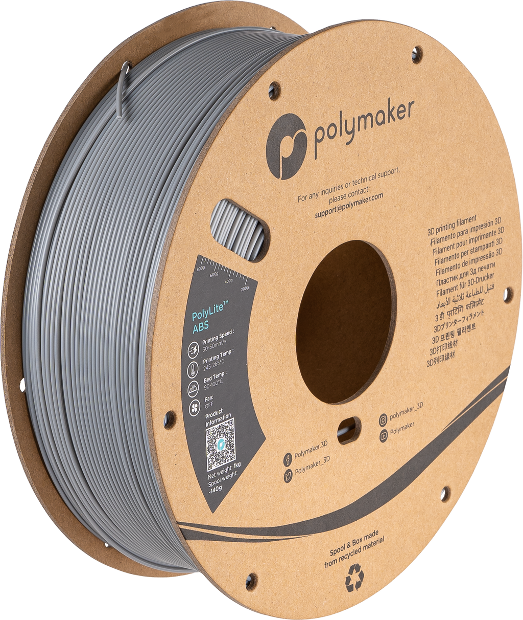 PolyLite™ ABS