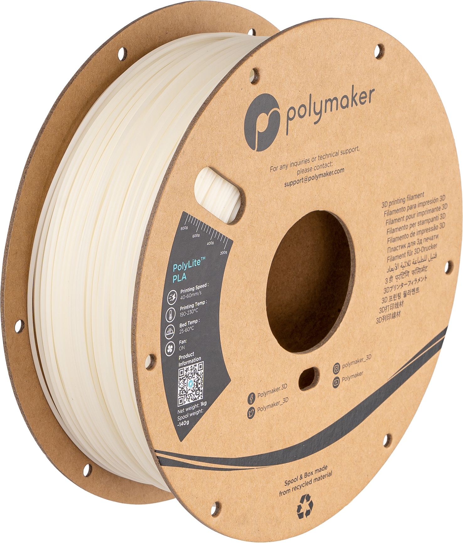 Panchroma™ Glow PLA