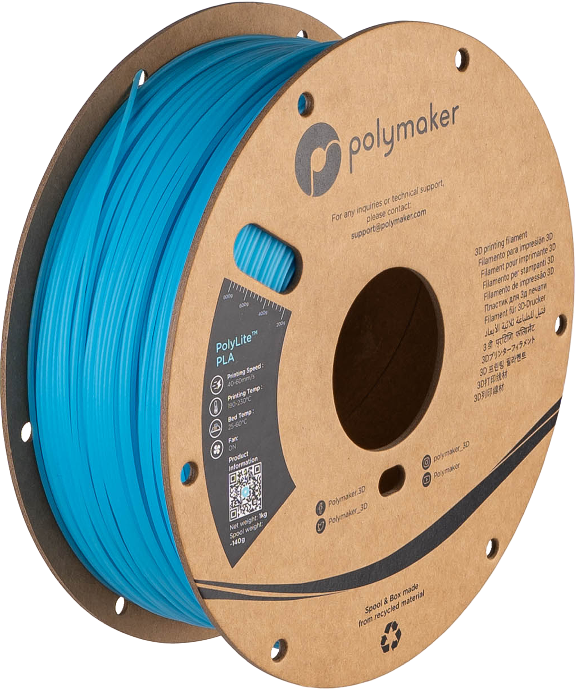 Panchroma™ Luminous PLA
