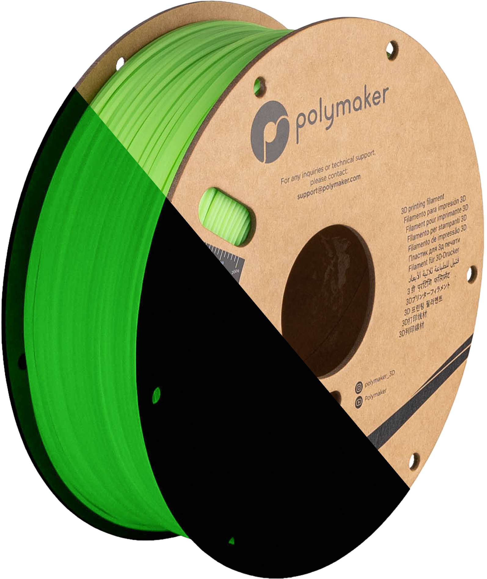 Panchroma™ Luminous PLA