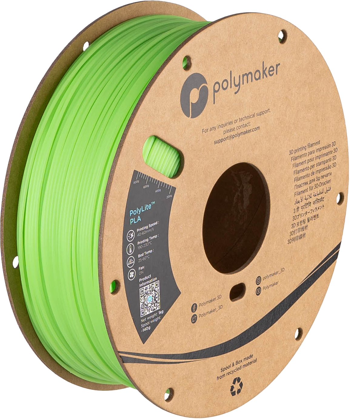 Panchroma™ Luminous PLA