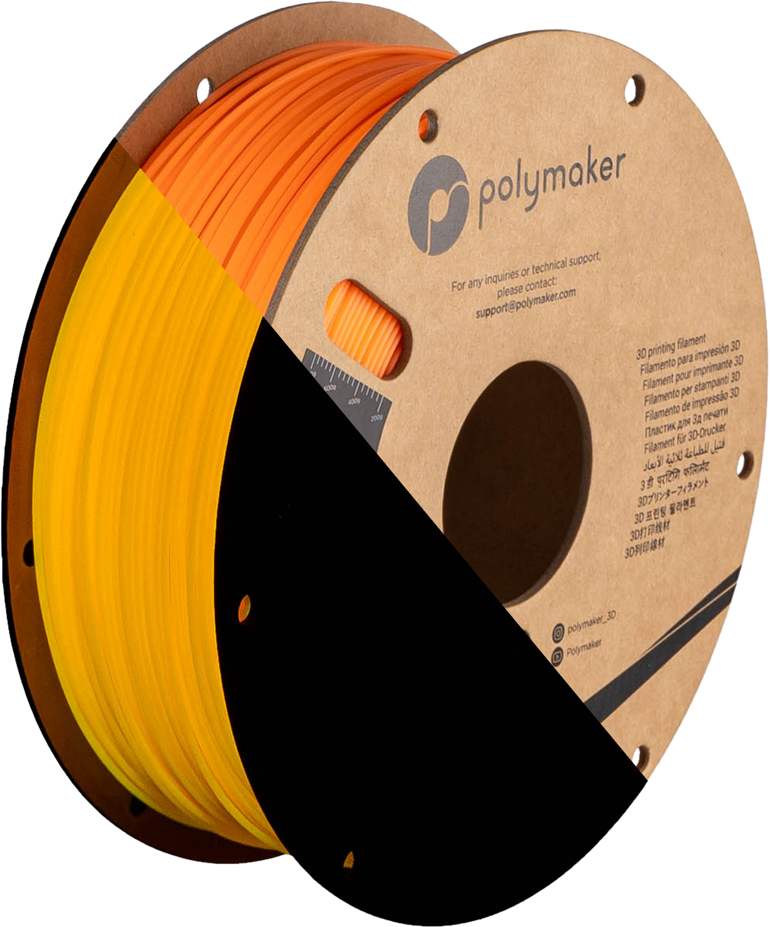 Panchroma™ Luminous PLA