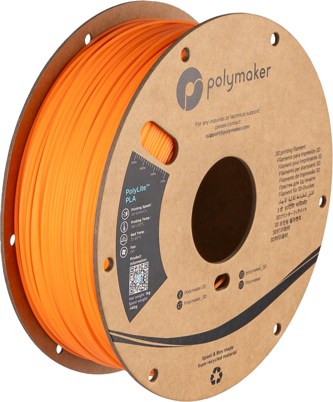 Panchroma™ Luminous PLA