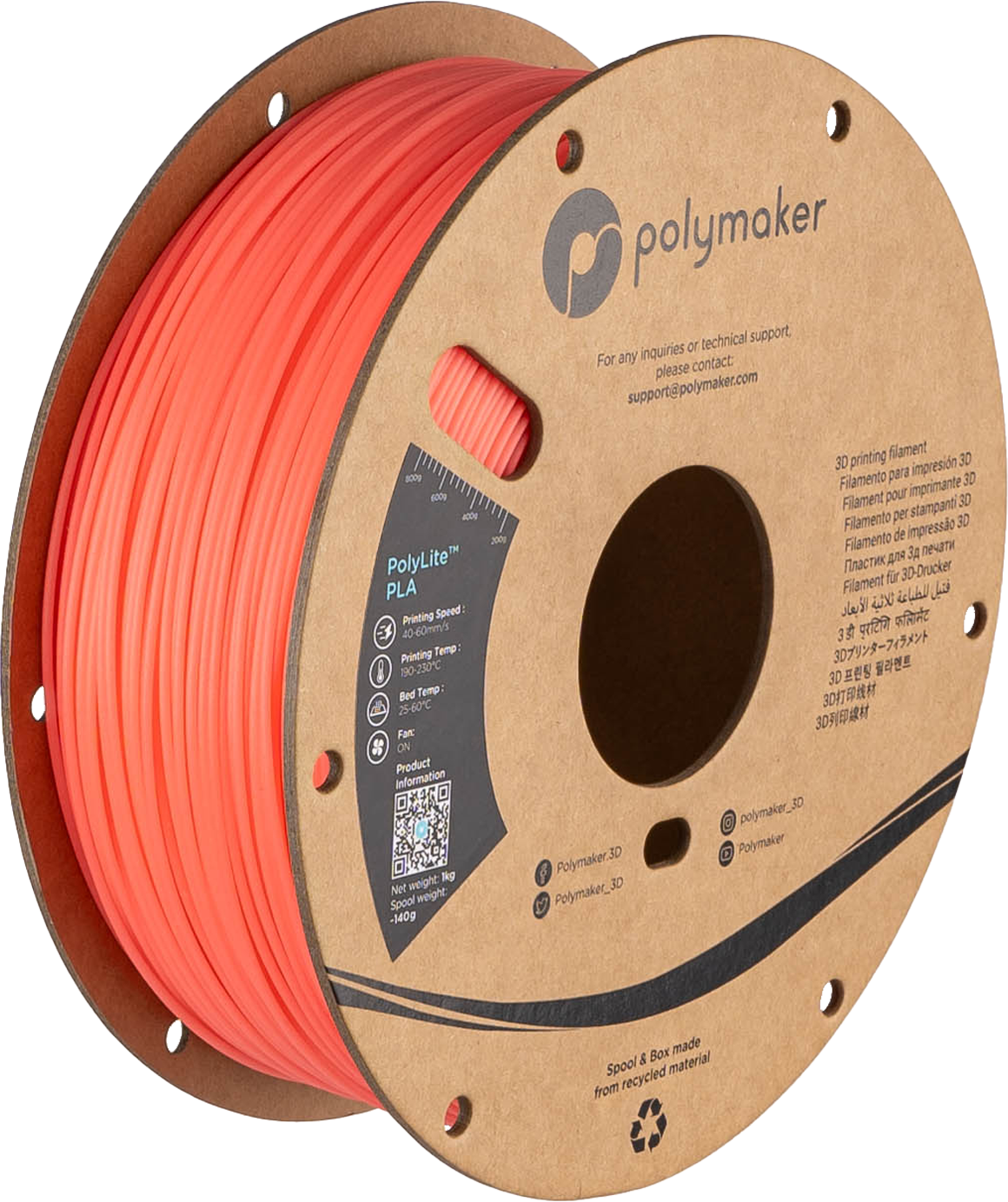 Panchroma™ Luminous PLA