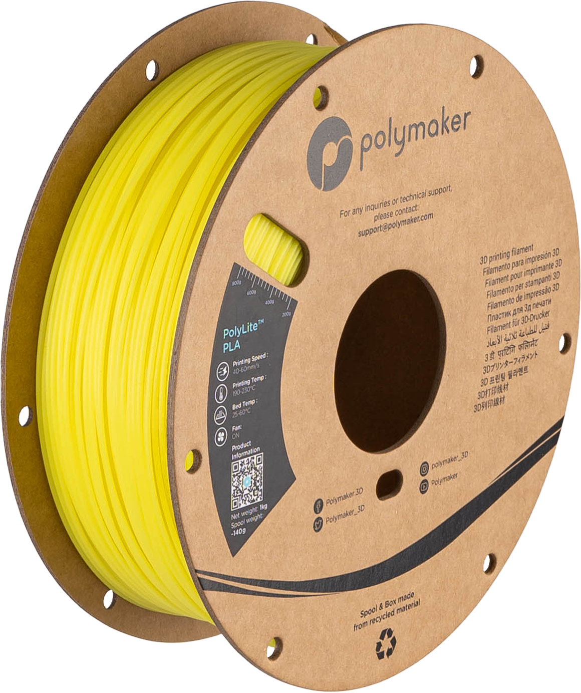 Panchroma™ Luminous PLA