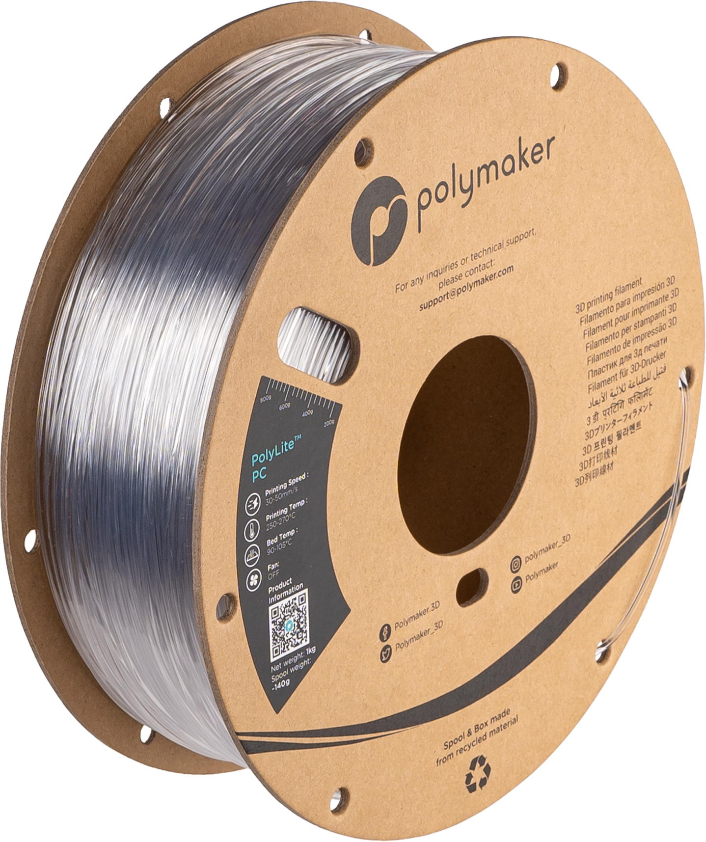 PolyLite™ PC