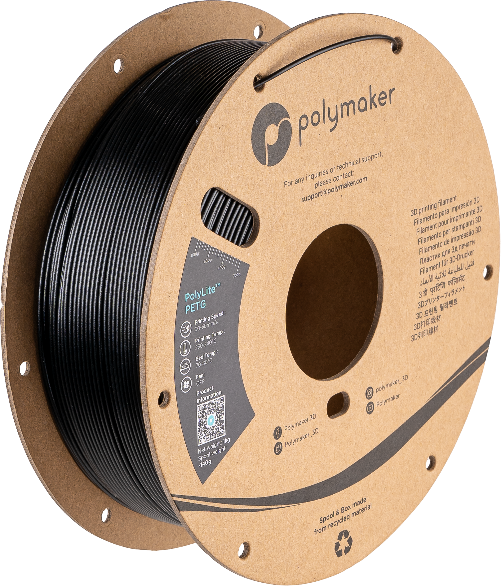 Polymaker™ PETG