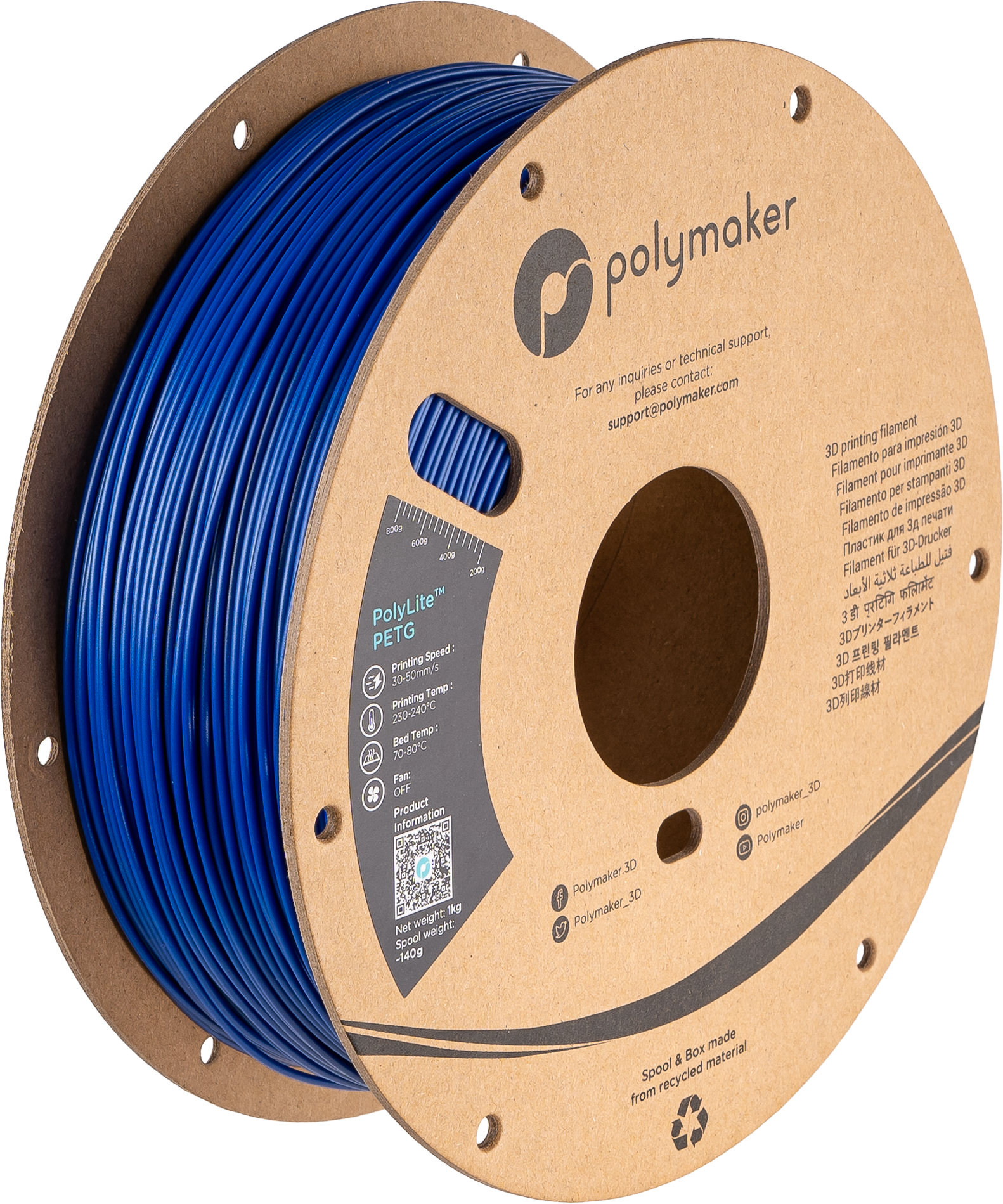 Polymaker™ PETG