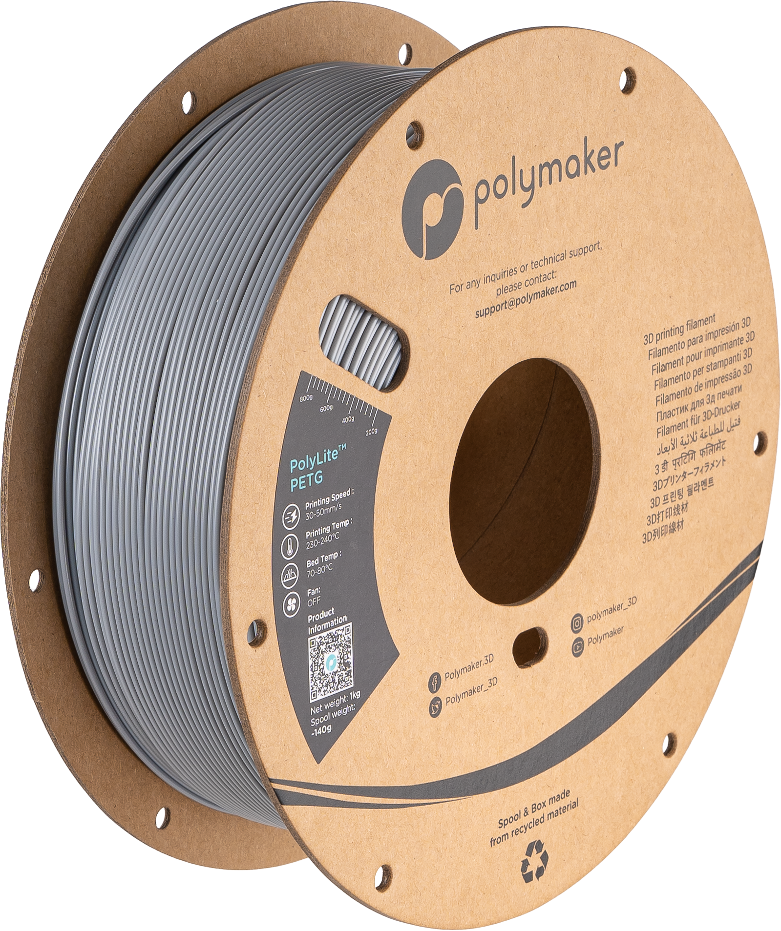 Polymaker™ PETG
