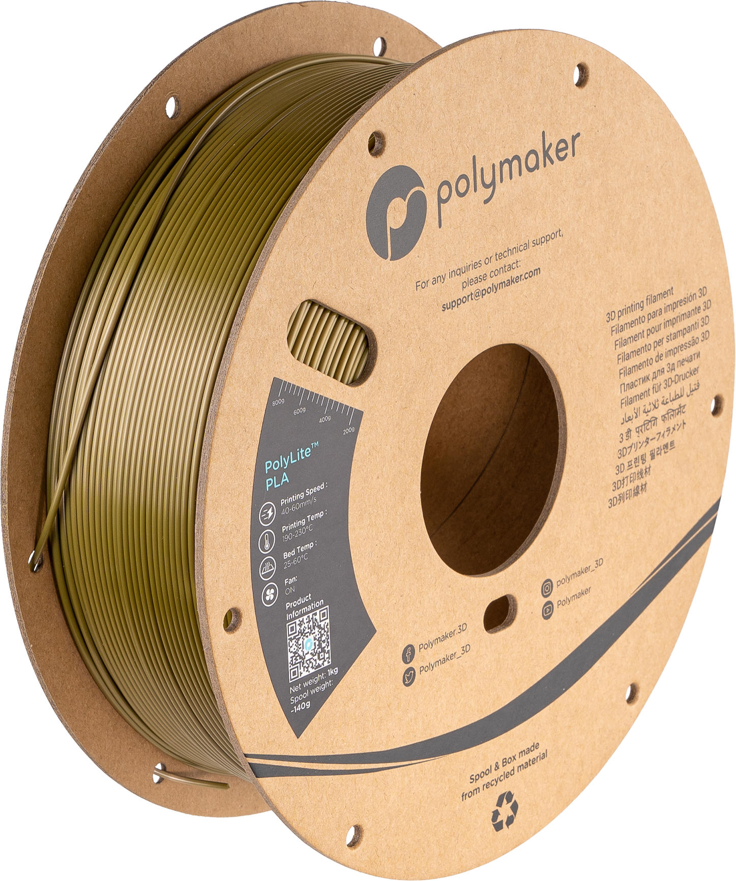 Panchroma™ Silk PLA
