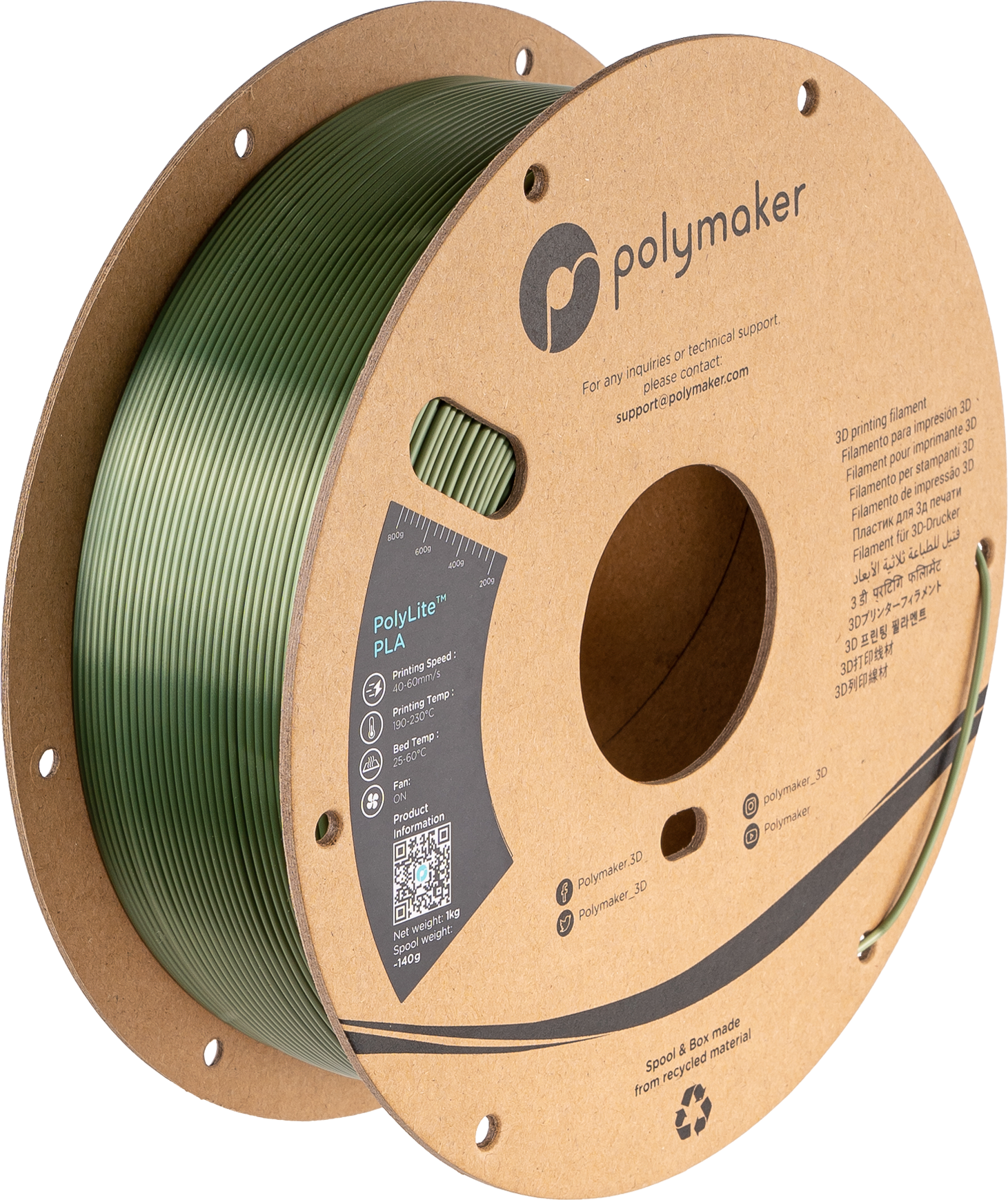 Panchroma™ Silk PLA