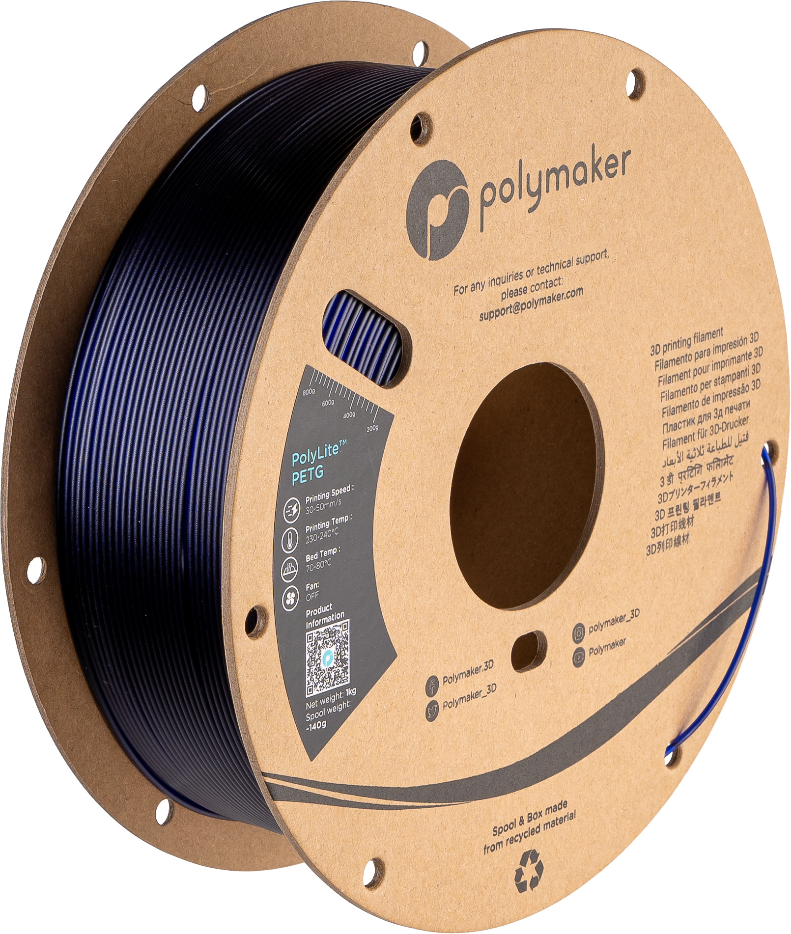 PolyLite™ Translucent PETG