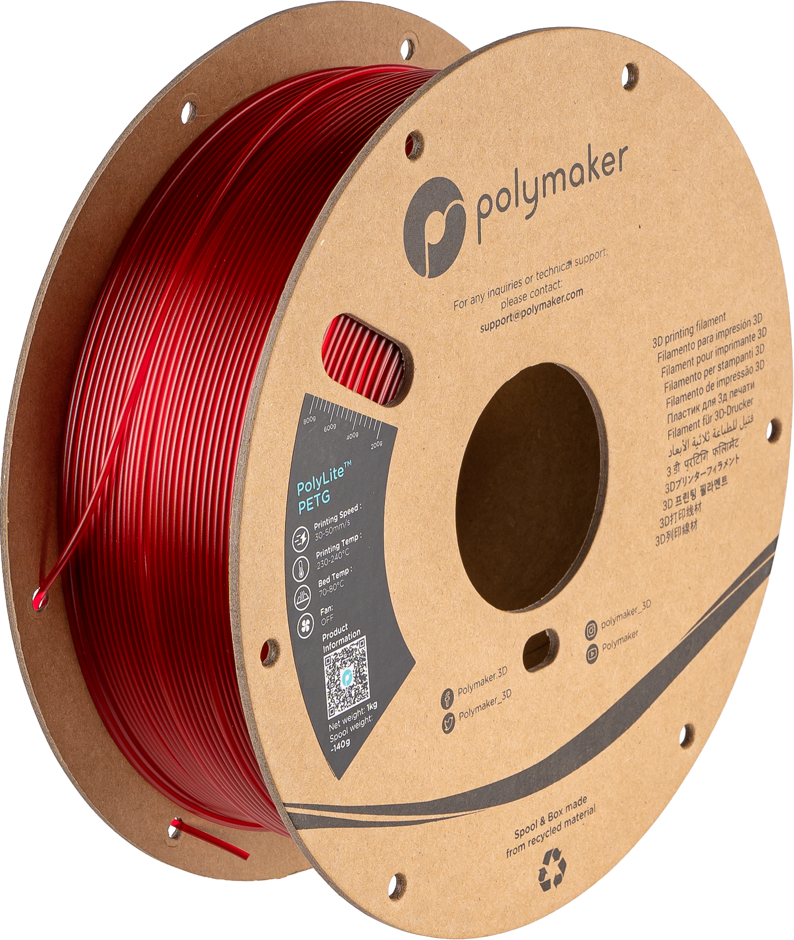 PolyLite™ Translucent PETG