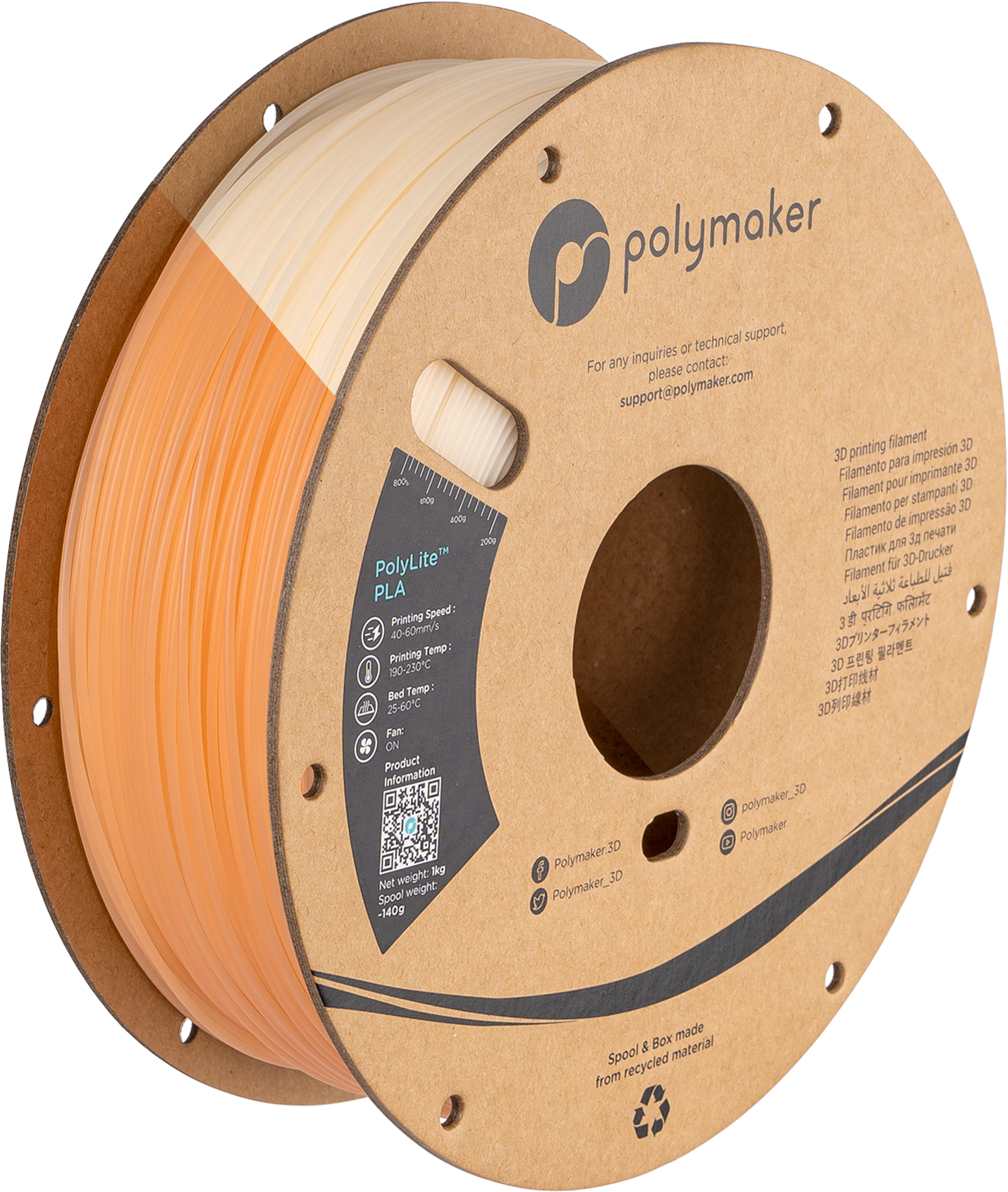 Panchroma™ UV Shift PLA