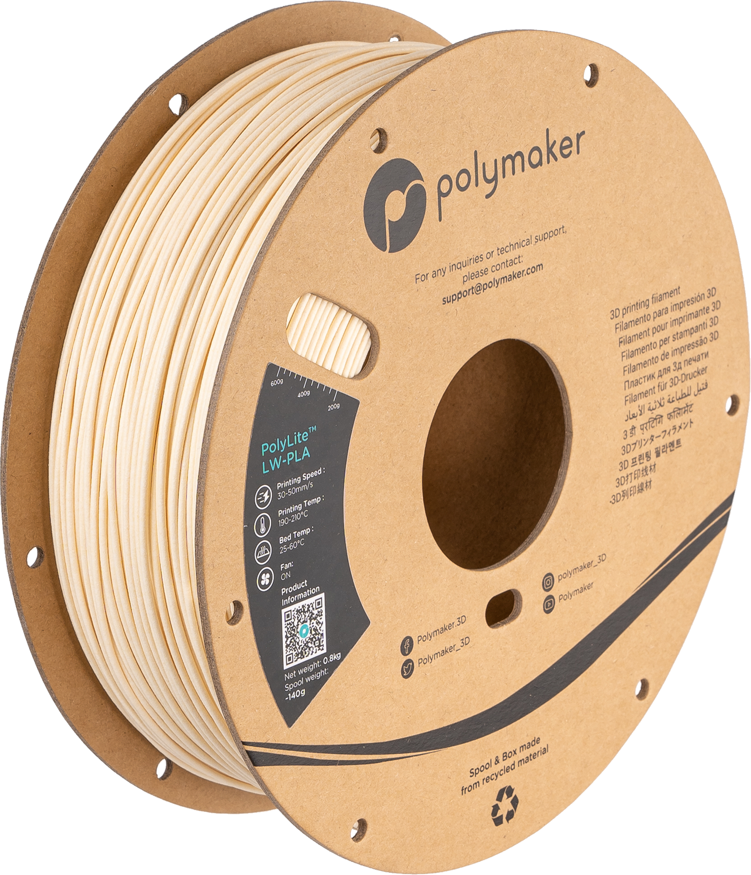 PolyLite™ LW-PLA