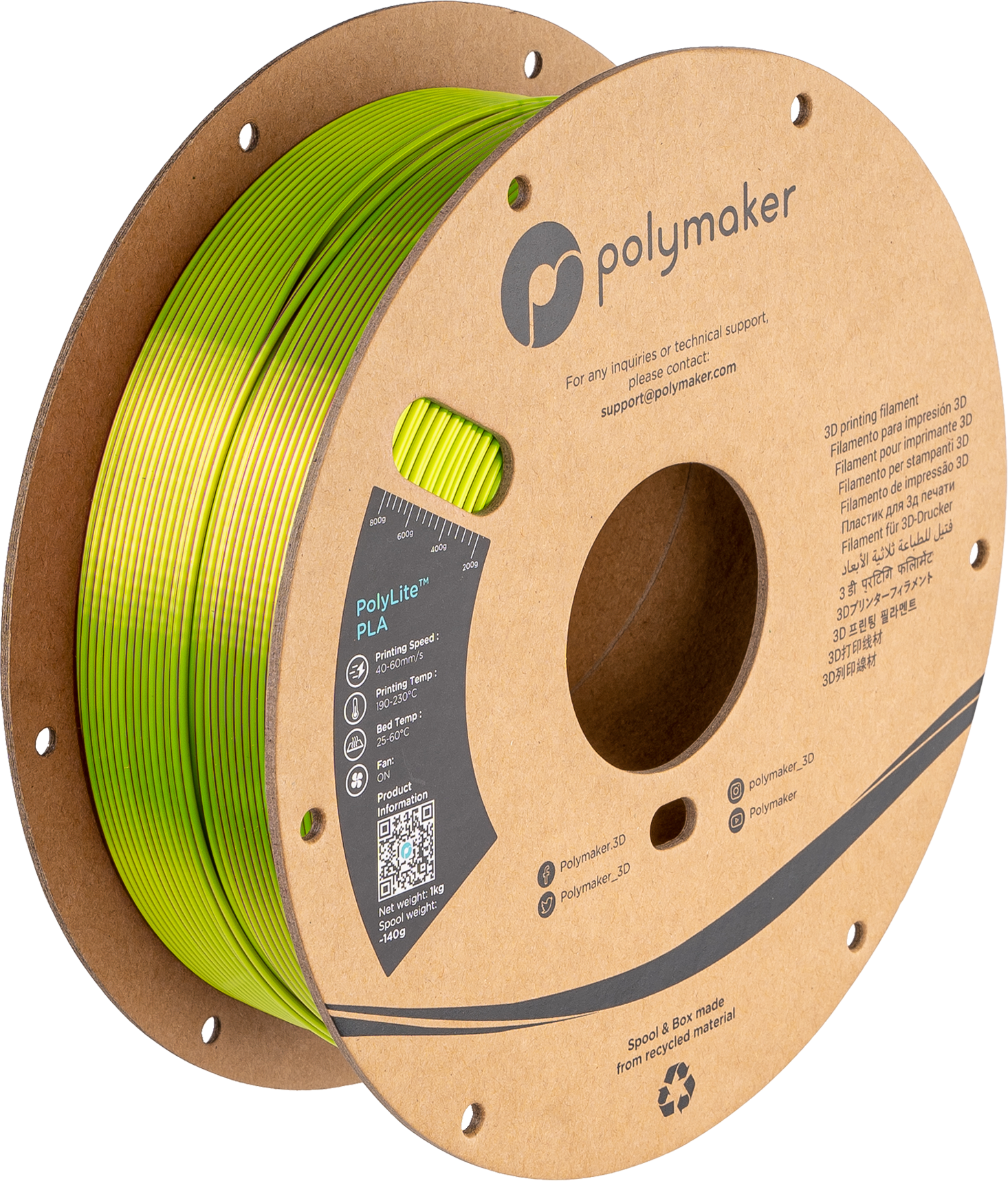 Panchroma™ Dual Silk PLA