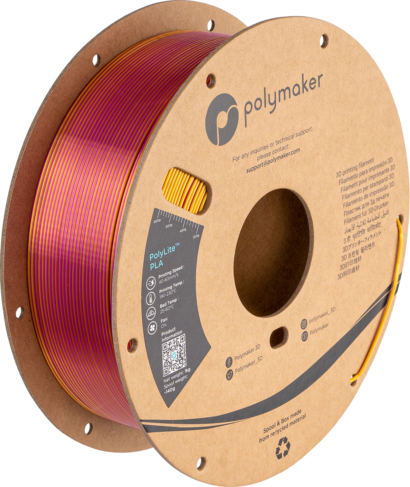 Panchroma™ Dual Silk PLA