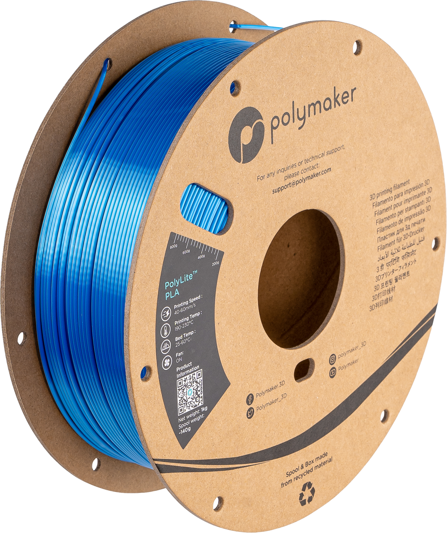 Panchroma™ Dual Silk PLA