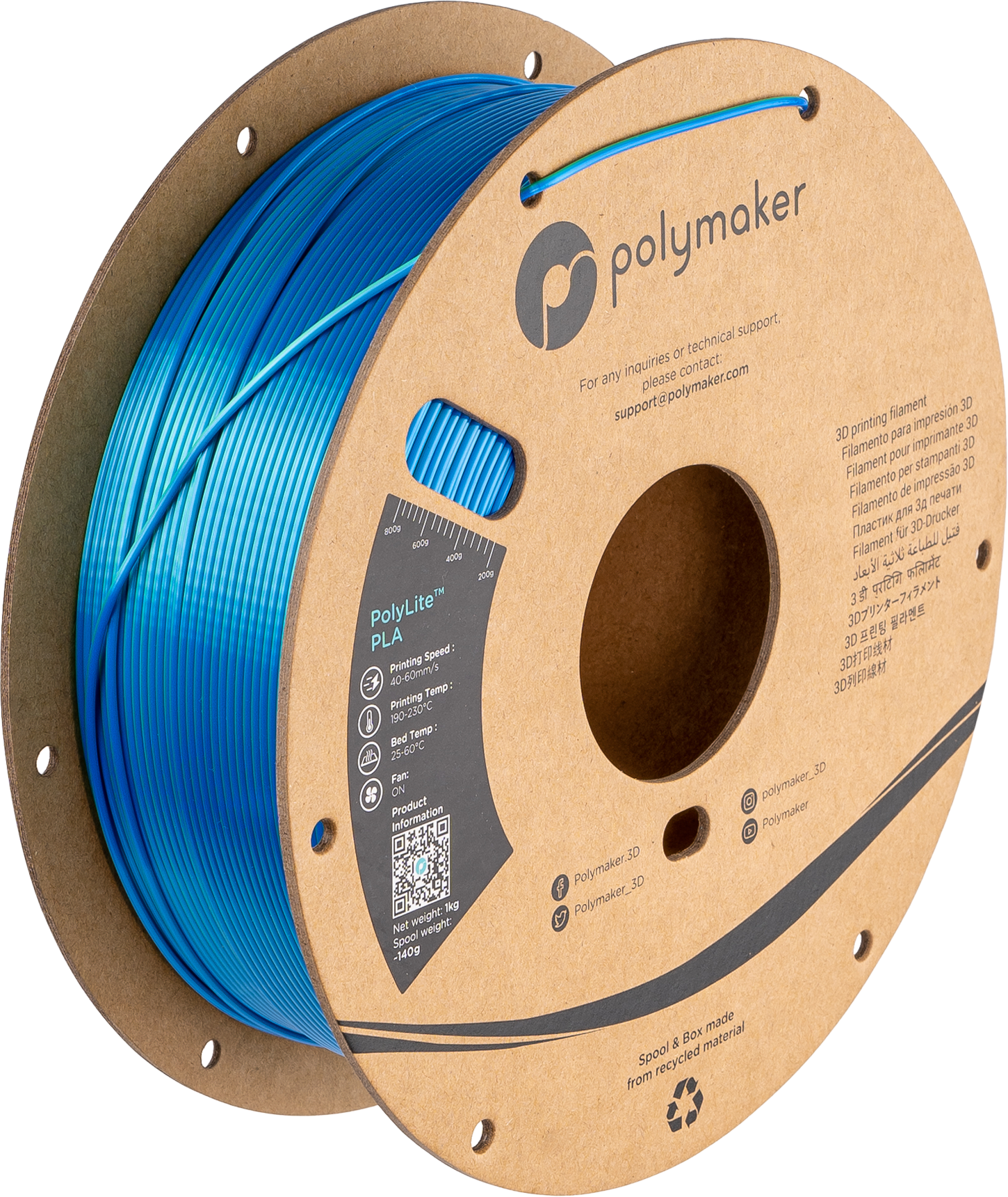 Panchroma™ Dual Silk PLA