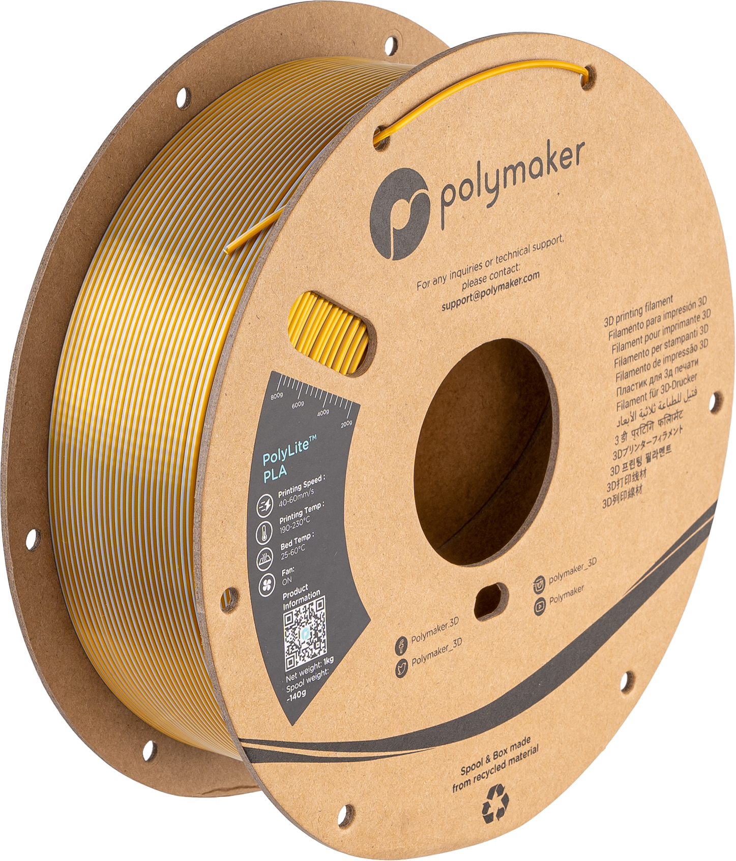 Panchroma™ Dual Silk PLA