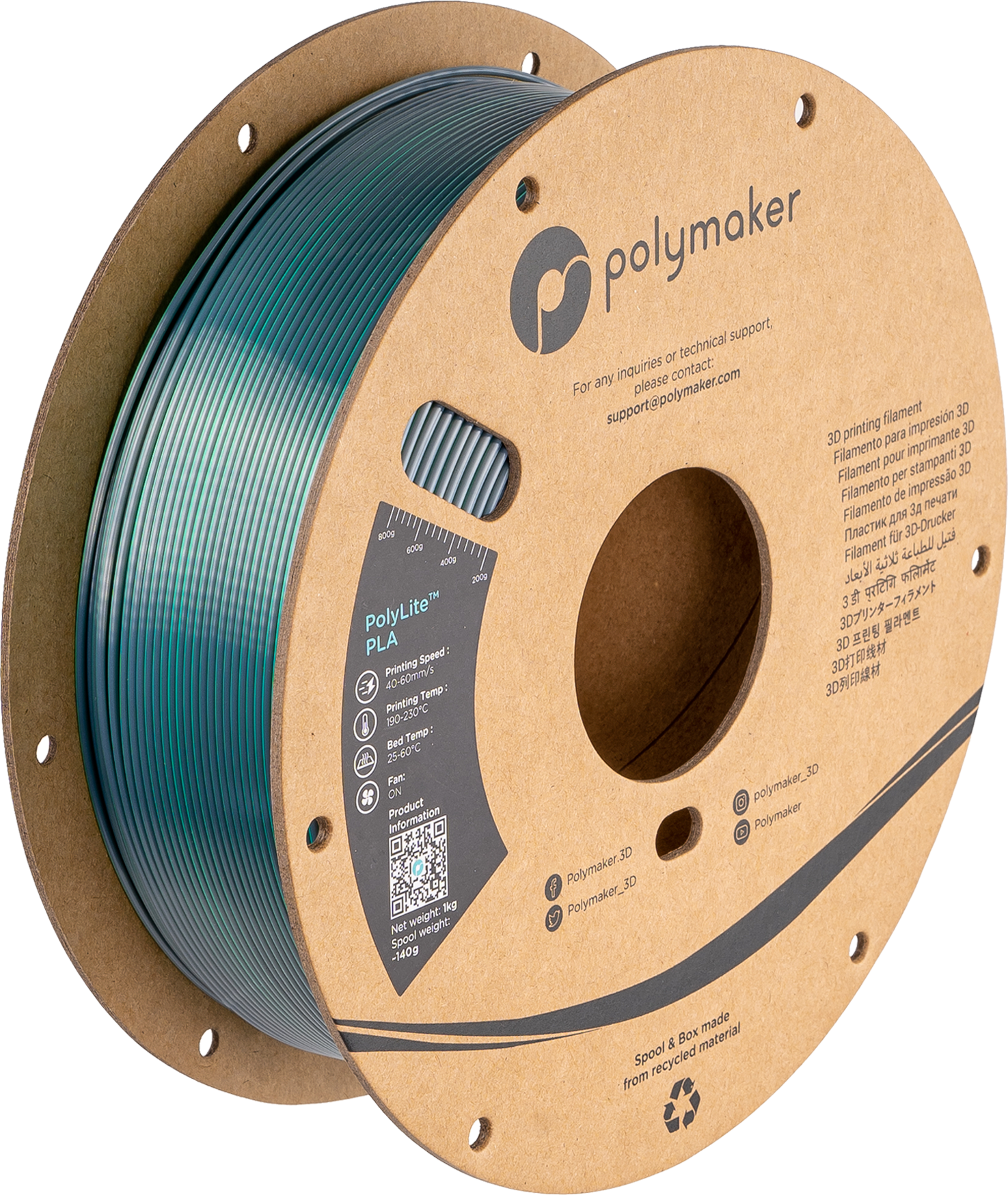 Panchroma™ Dual Silk PLA