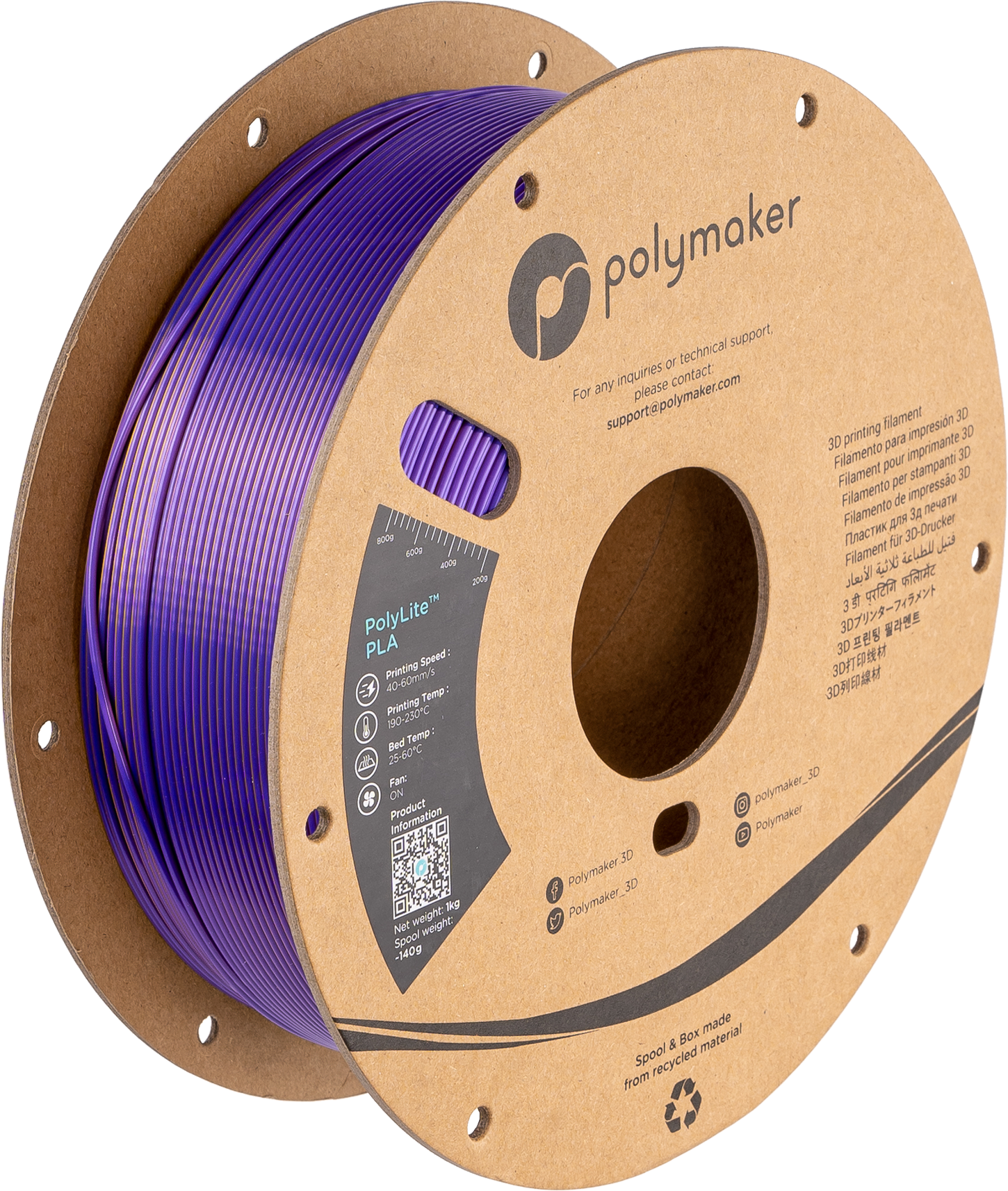Panchroma™ Dual Silk PLA