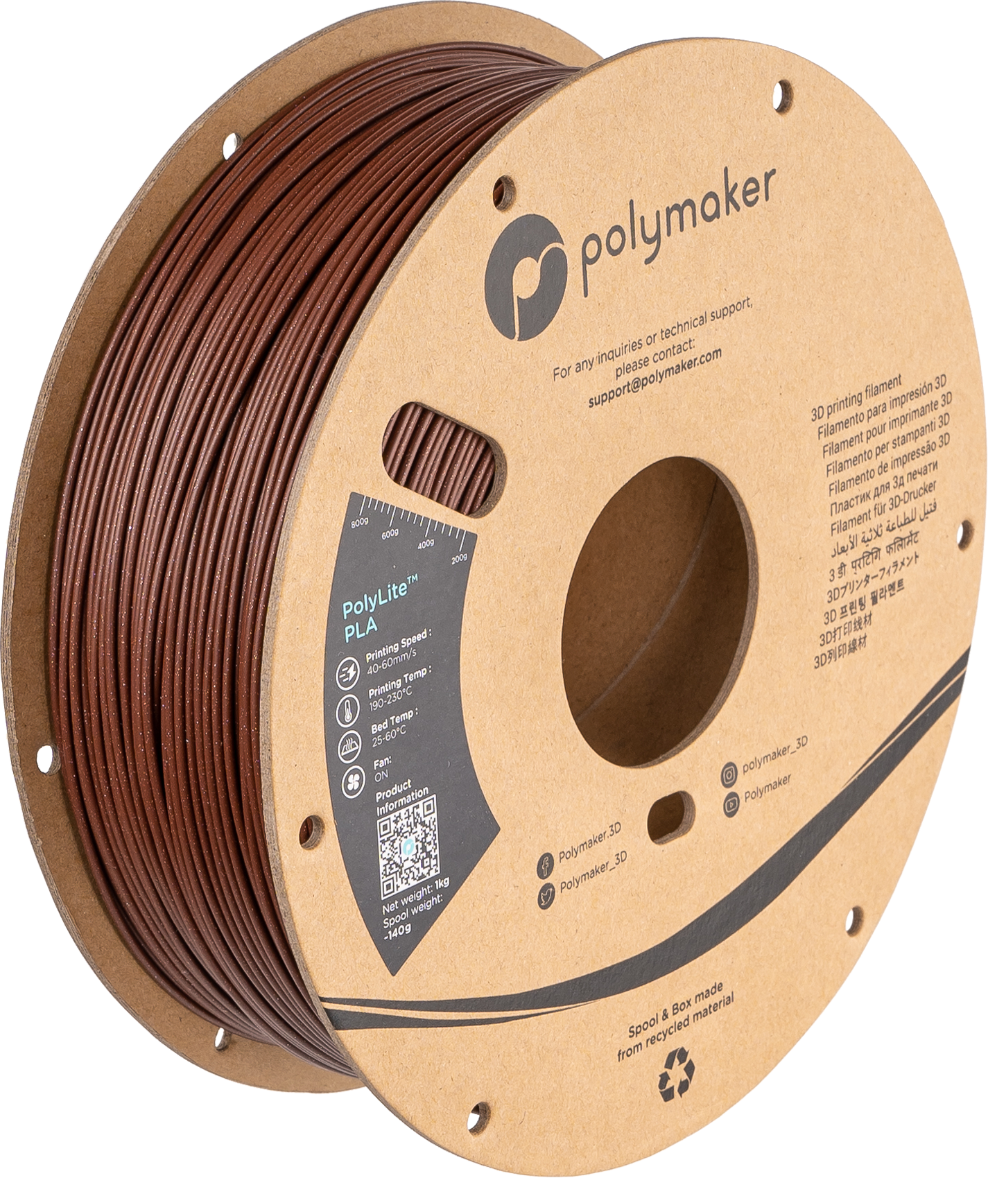 Panchroma™ Galaxy PLA