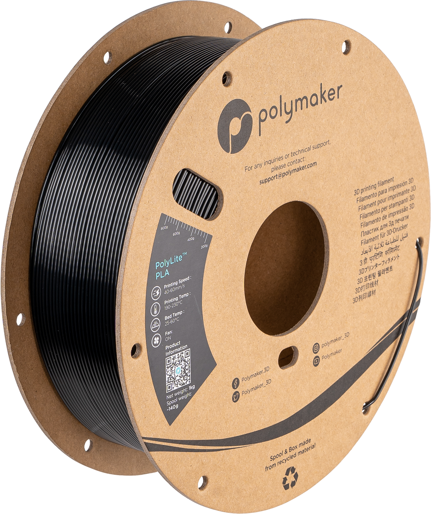 Panchroma™ Silk PLA