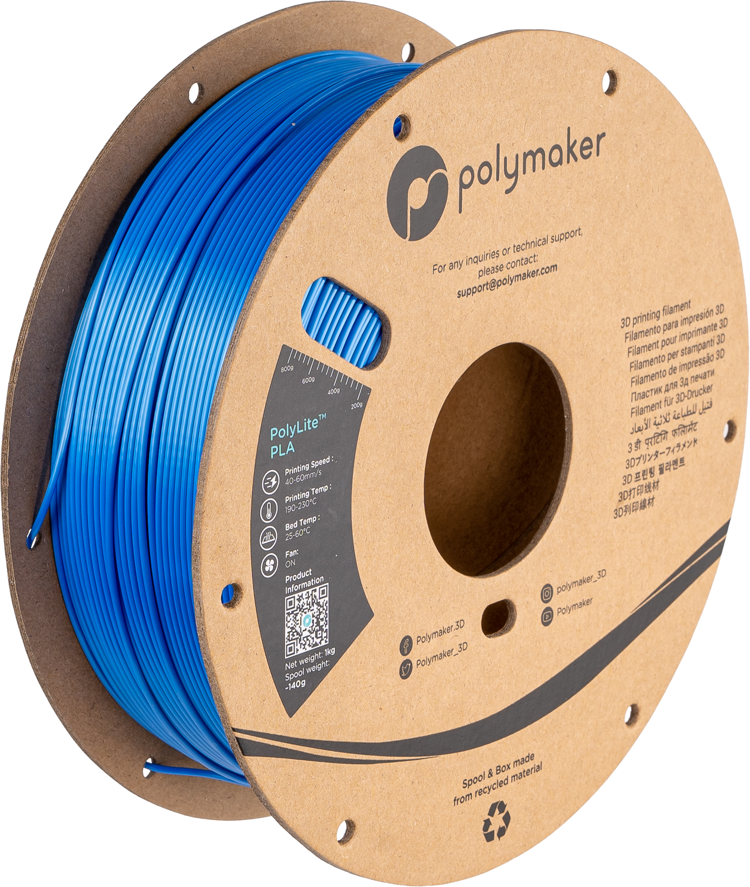 Panchroma™ Silk PLA