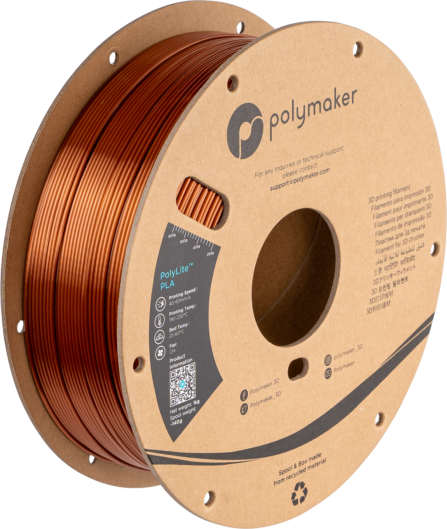 Panchroma™ Silk PLA