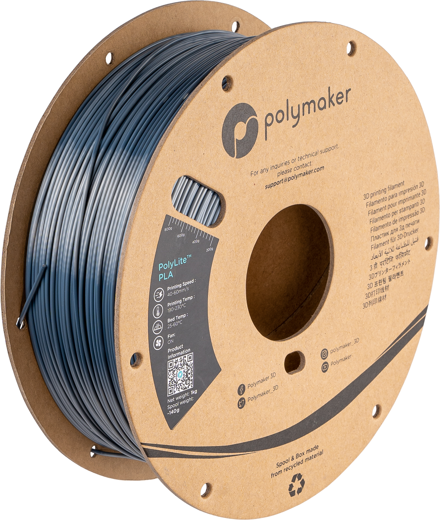 Panchroma™ Silk PLA