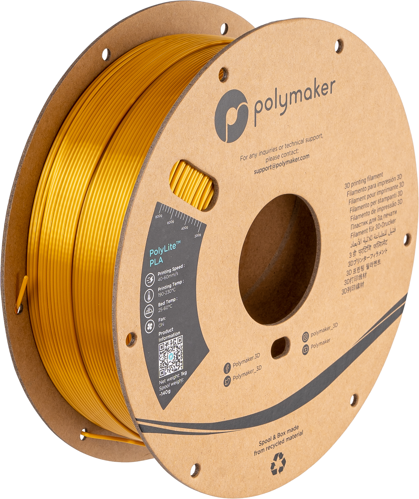 Panchroma™ Silk PLA