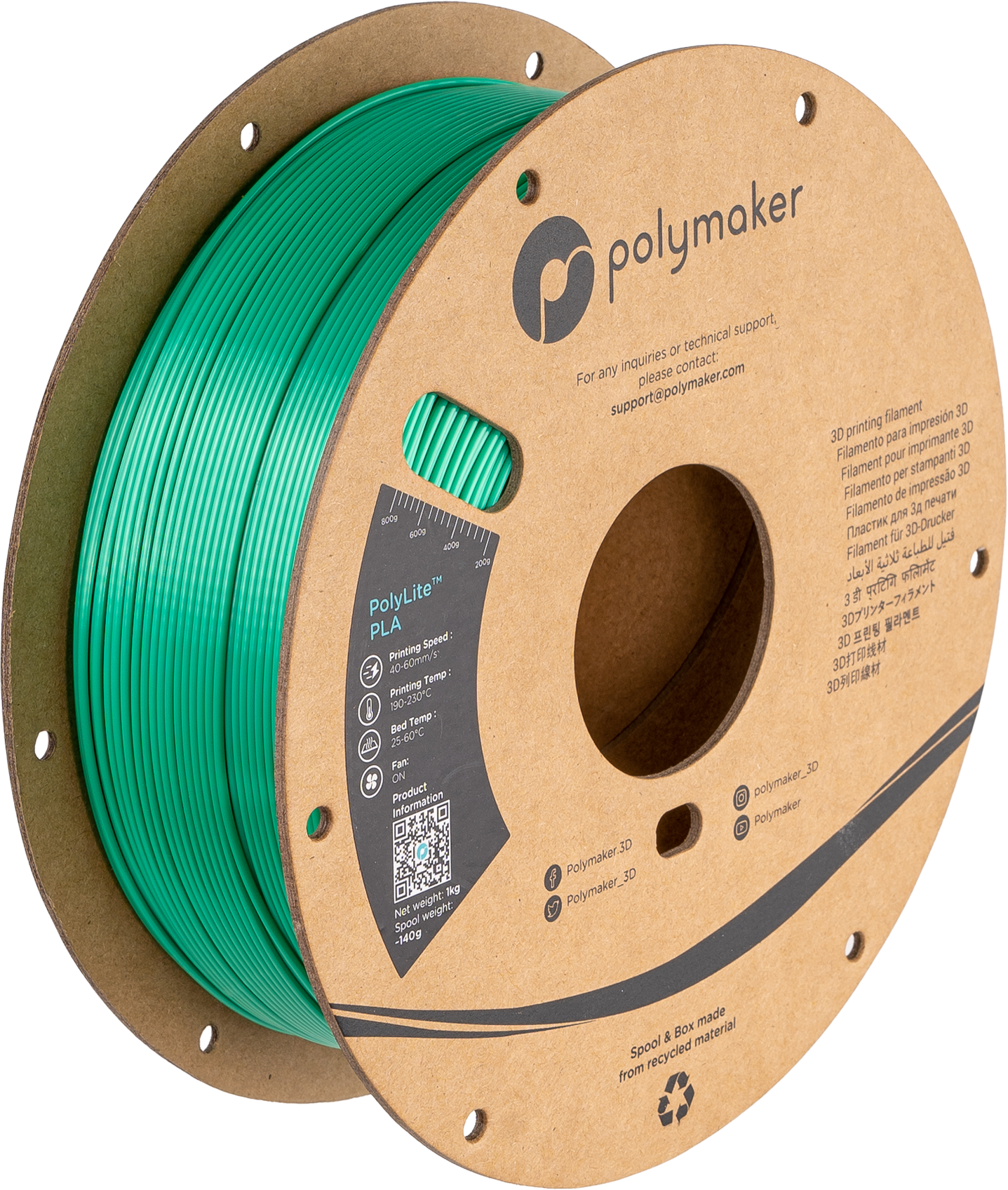 Panchroma™ Silk PLA