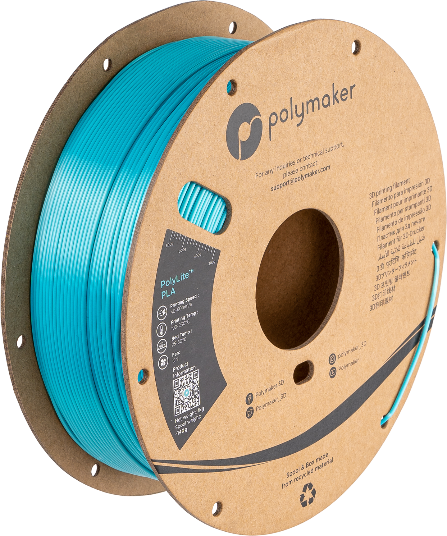 Panchroma™ Silk PLA