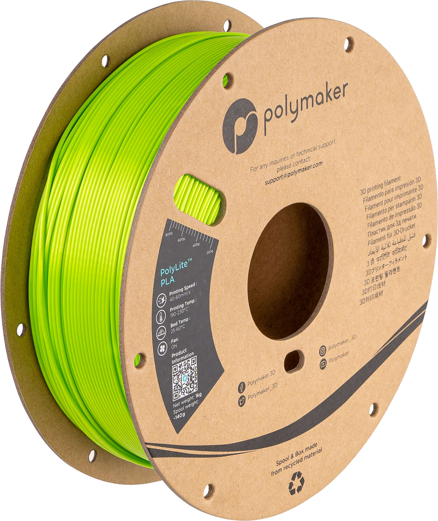 Panchroma™ Silk PLA