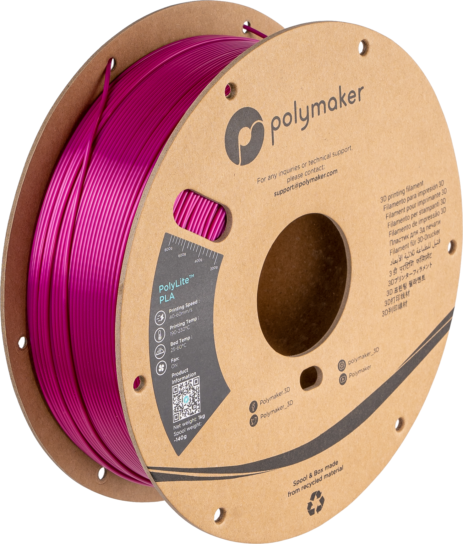 Panchroma™ Silk PLA