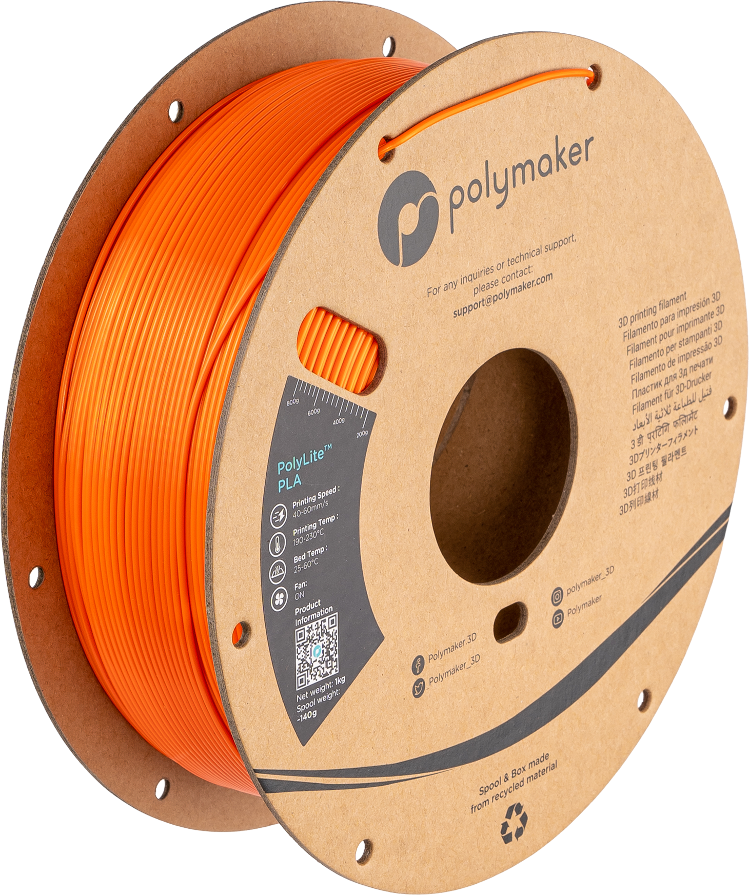 Panchroma™ Silk PLA