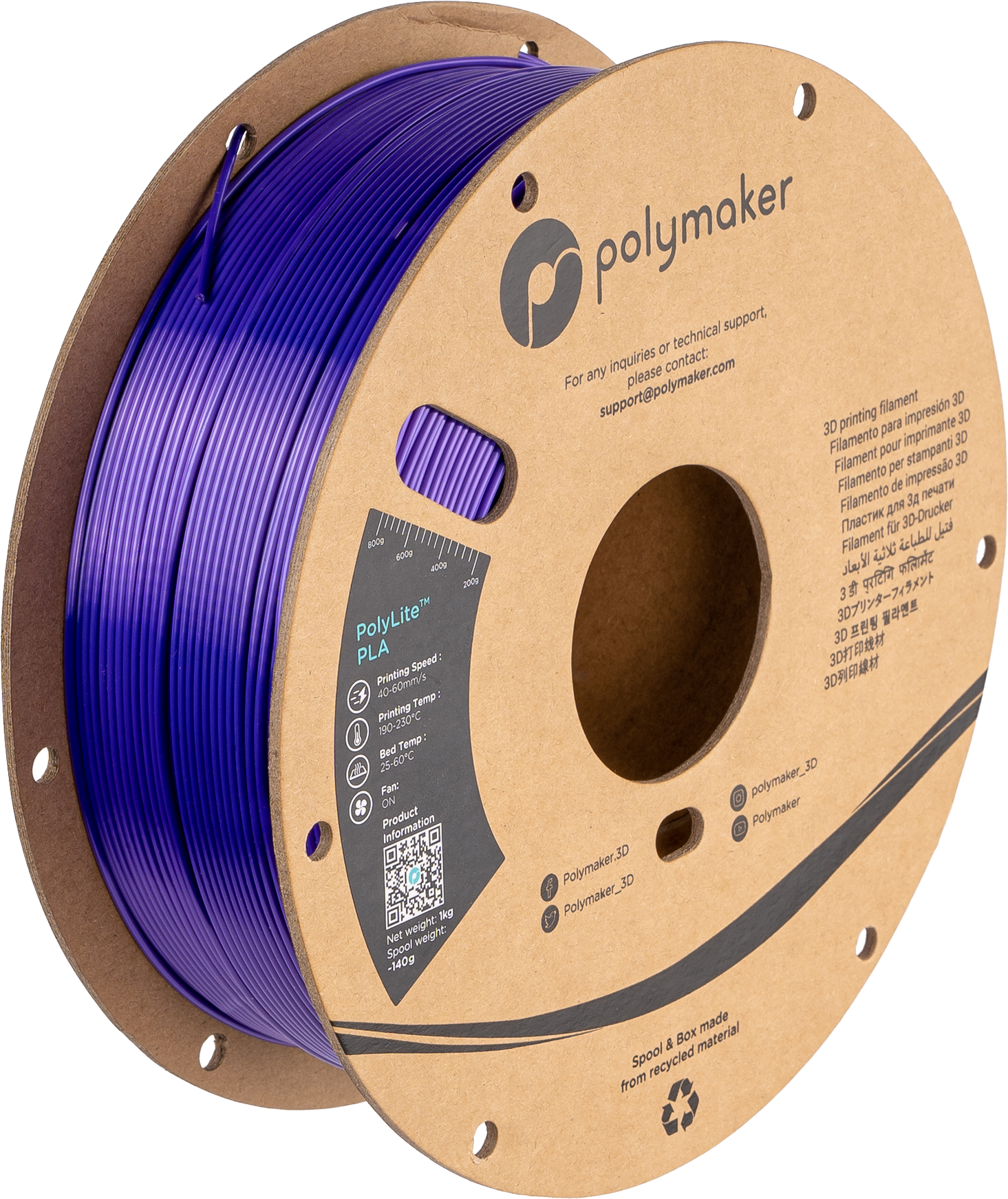 Panchroma™ Silk PLA
