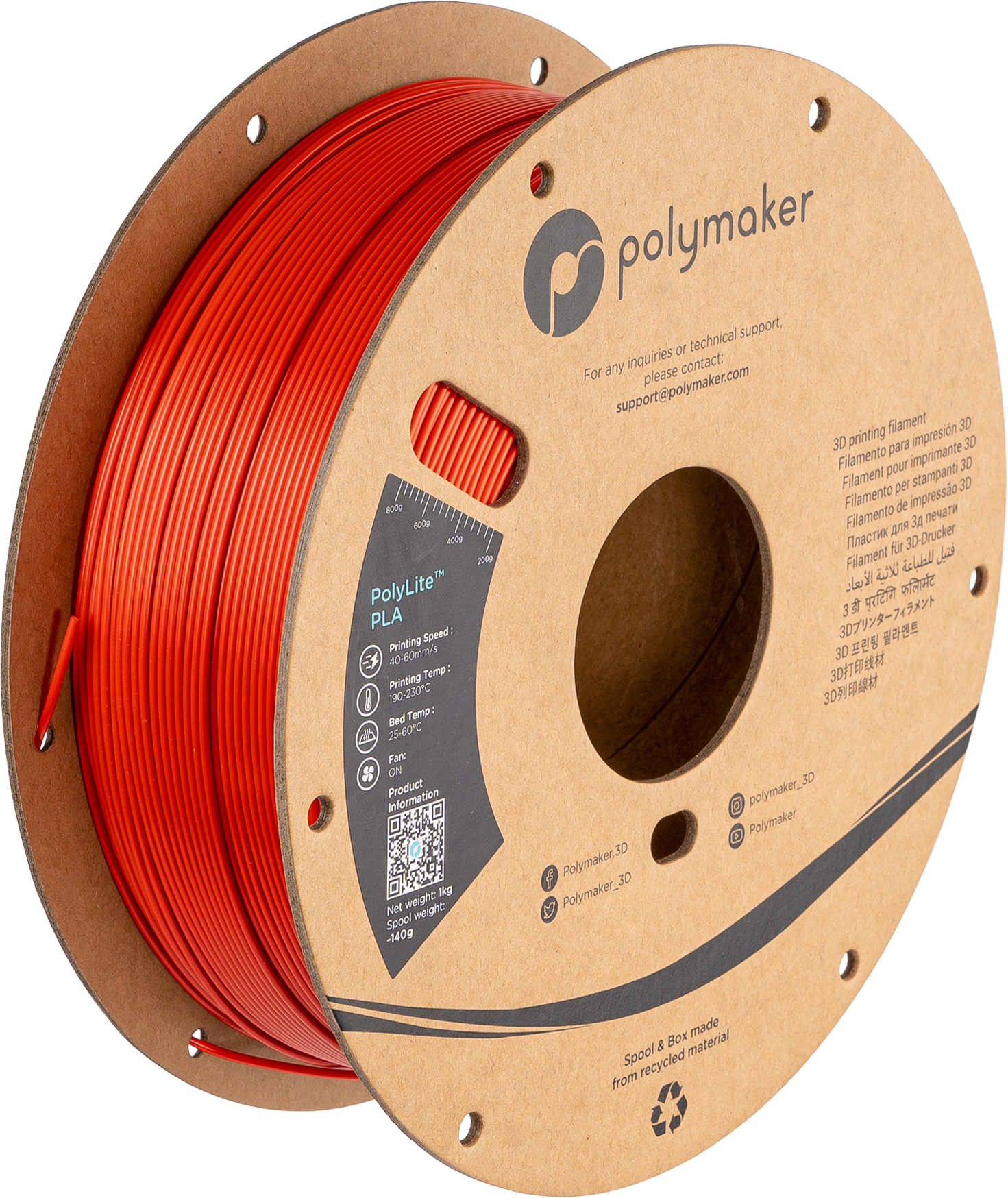 Panchroma™ Silk PLA