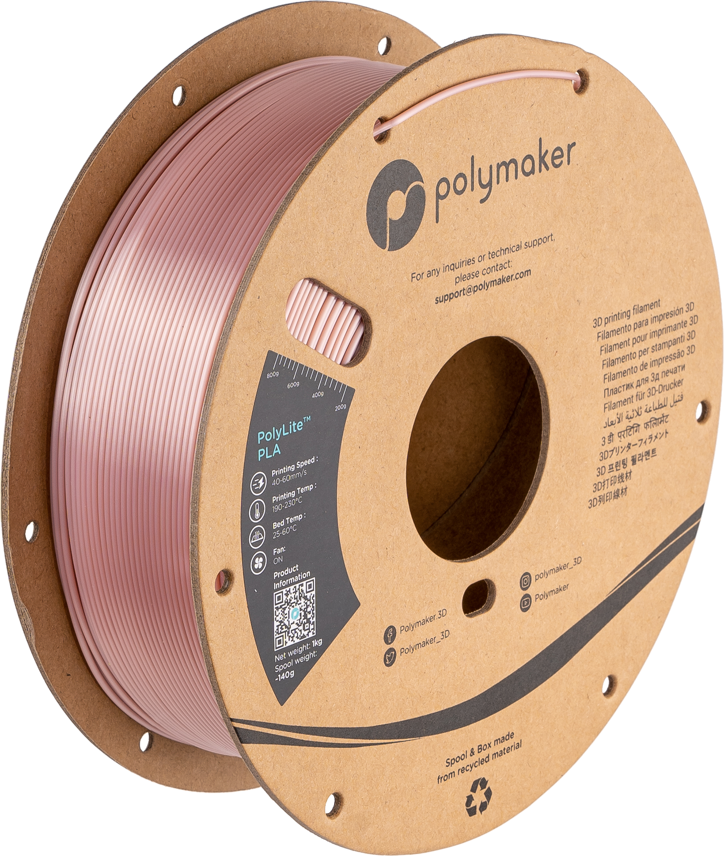 Panchroma™ Silk PLA