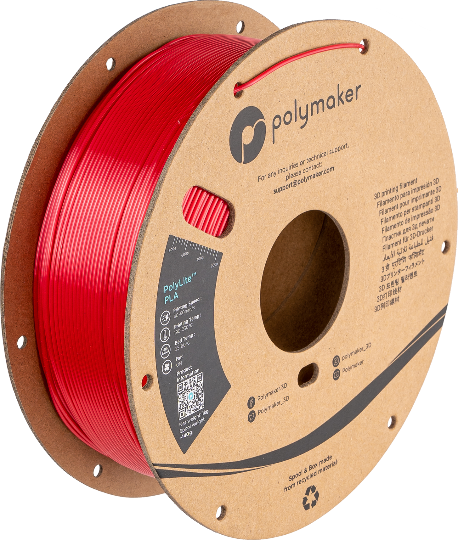 Panchroma™ Silk PLA