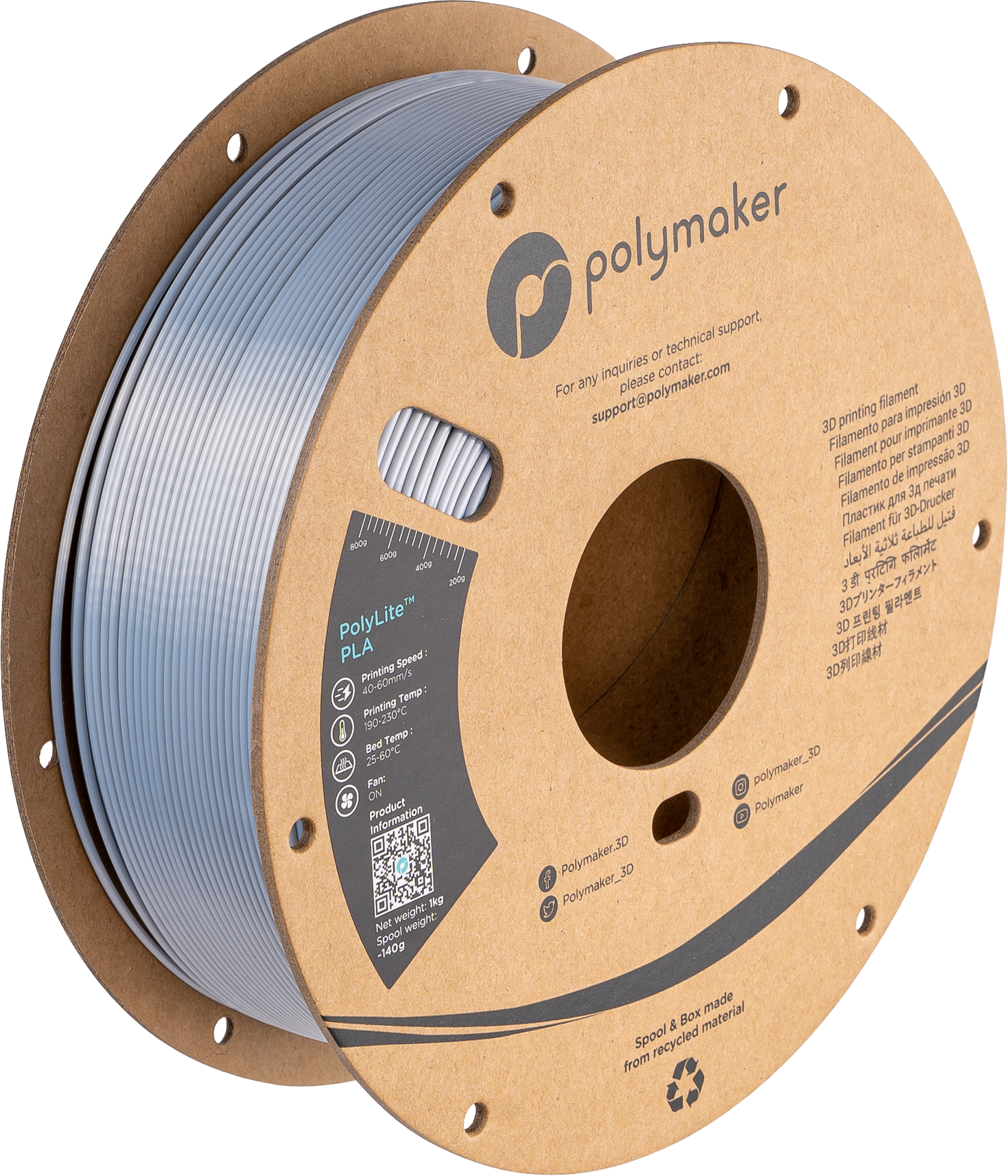 Panchroma™ Silk PLA