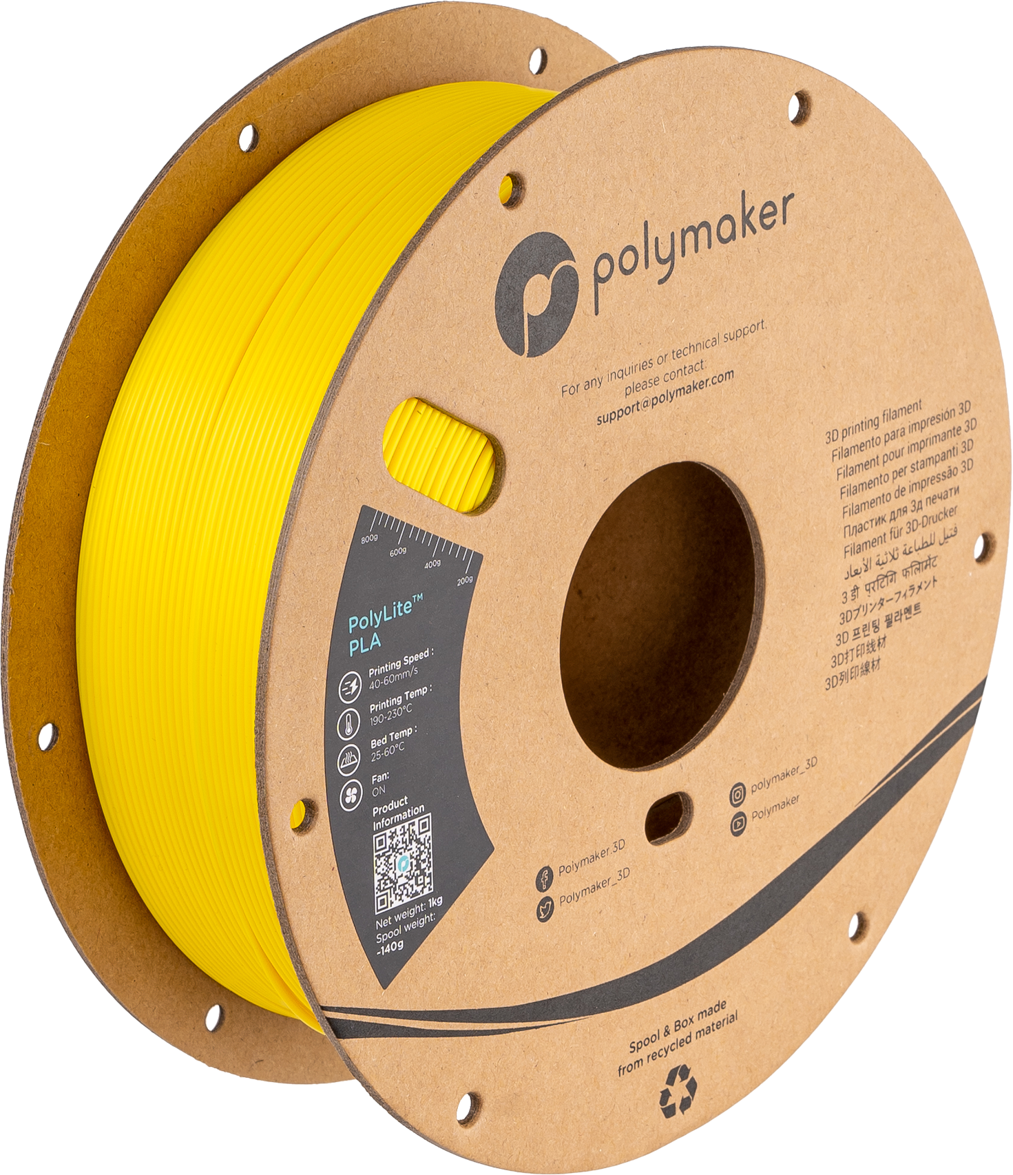 Panchroma™ Silk PLA