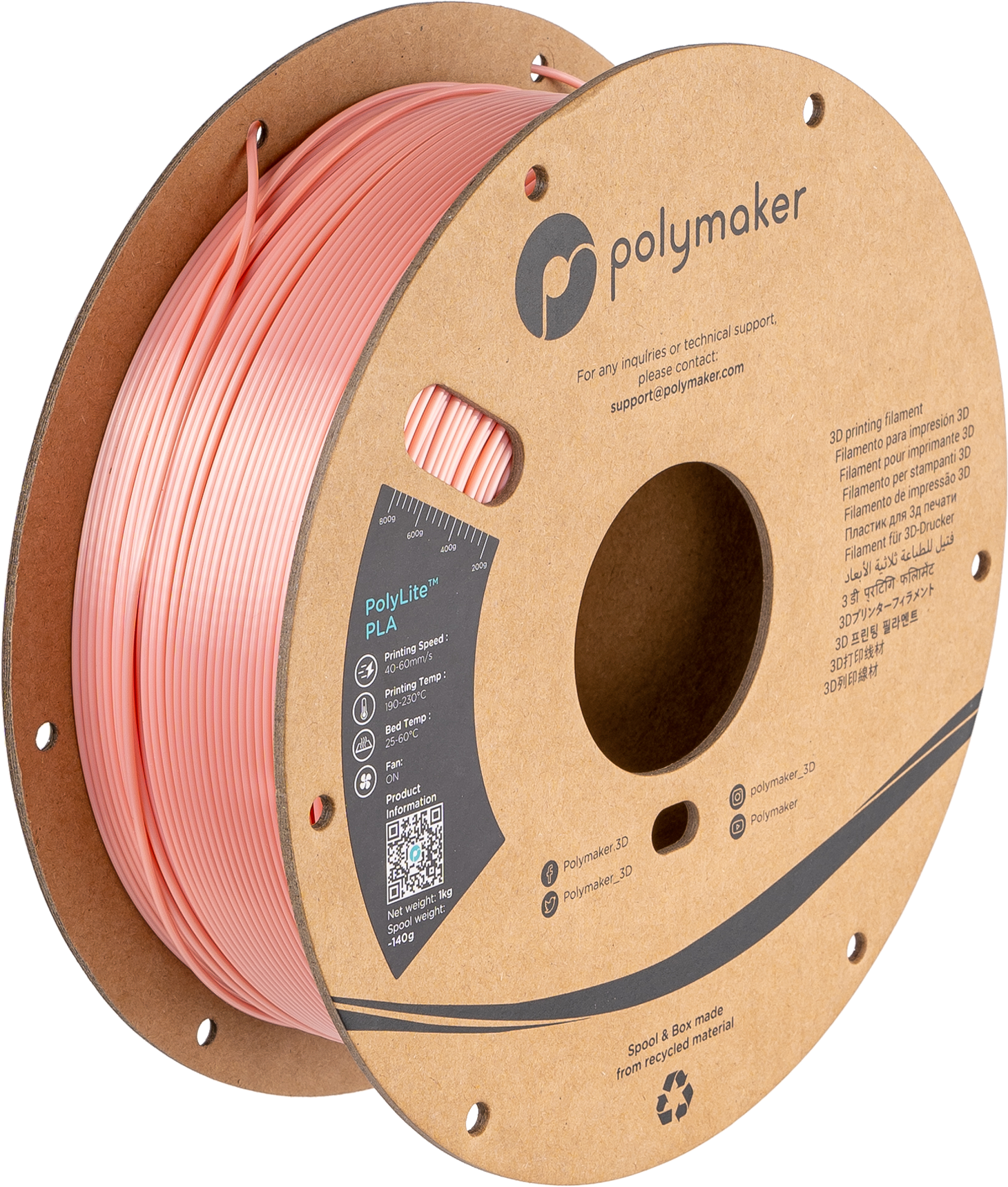 Panchroma™ Silk PLA