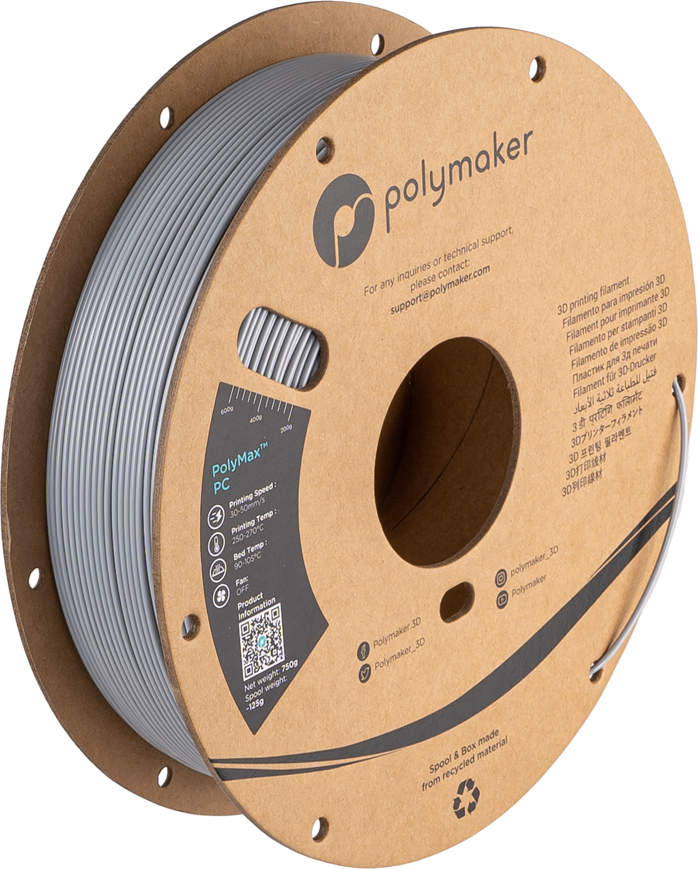 PolyMax™ PC