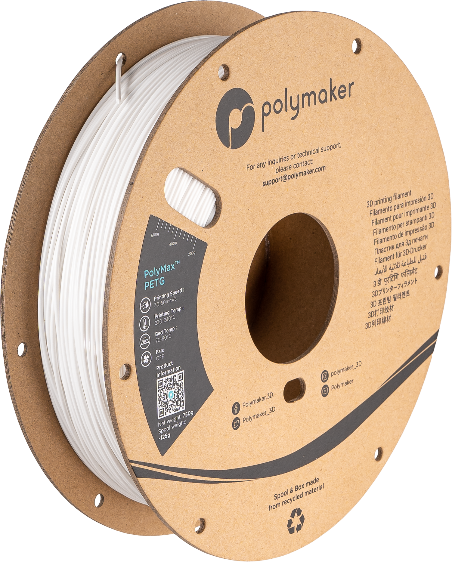 PolyMax™ PETG