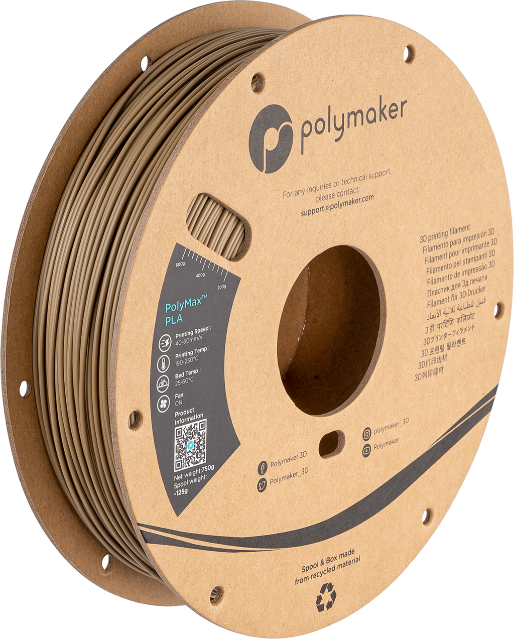 PolyMax™ PLA